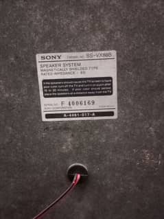 sony