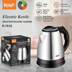 Raf Electric Kettle 1500 RAF electric kettle high quality