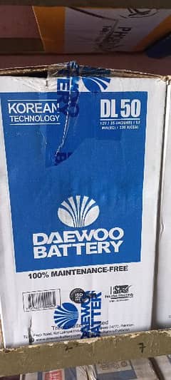 Daewoo