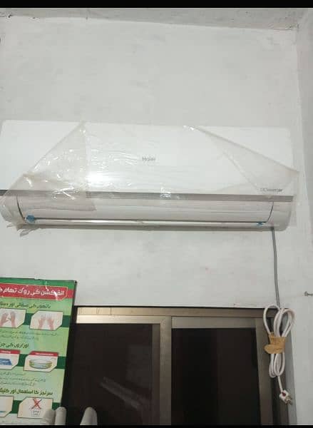 7 inverter Ac warranty card and pipe ni ha. 5