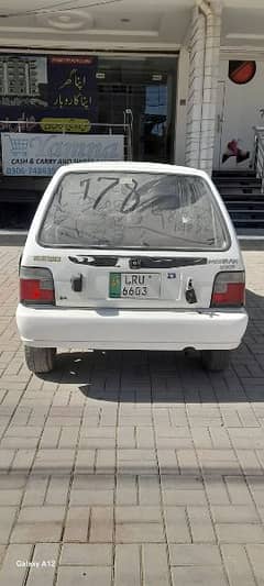 Suzuki Mehran VX 2004