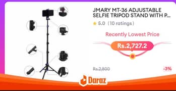 JMARY MT-36 ADJUSTABLE SELFIE TRIPOD STAND WITH PHONE HOLDER For Mobil 0