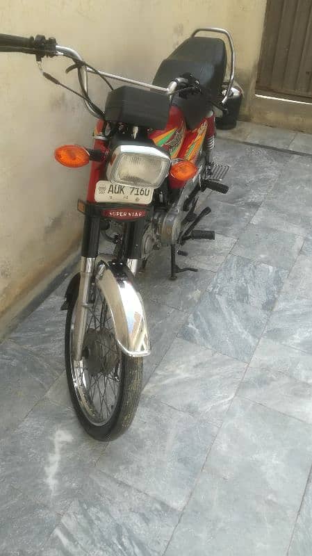 super star 2023 model urgent sale 0