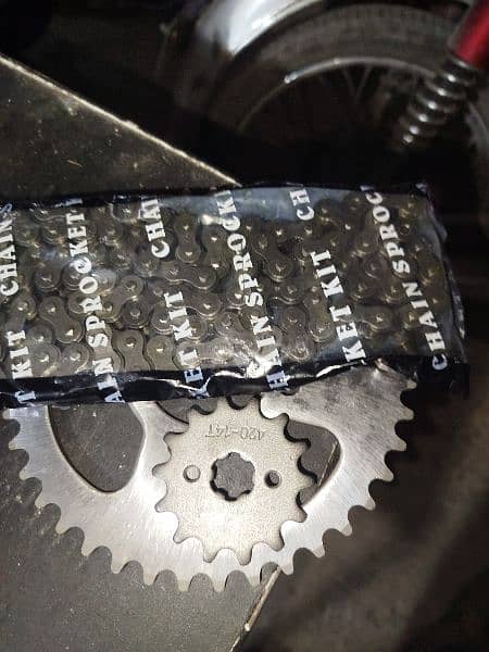 7T motorcycle sprocket. 6