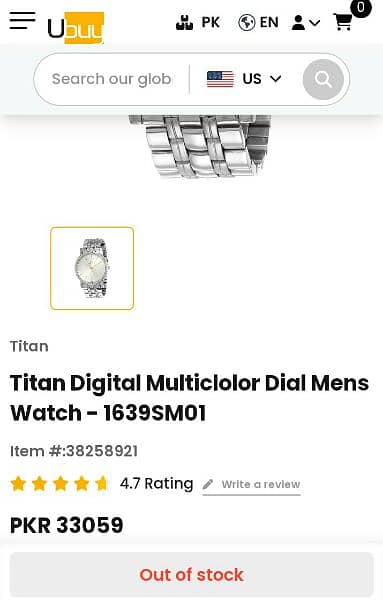 Titan watch NL1639SM01  whatsapp plz (0**3**1**7**4**5**4''5***1**3*5) 9