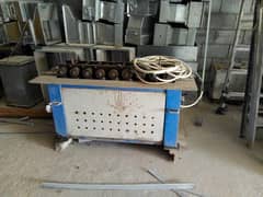 Lock Farmar Machine