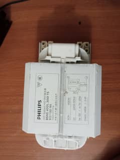 Philips 400W street light