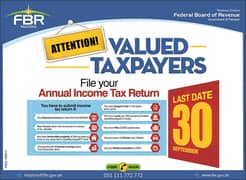 LAST DATE FILLING FBR INCOME TAX RETURN