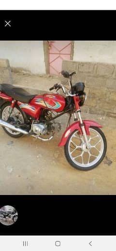 Bike 100cc superstar 2021 Model. .