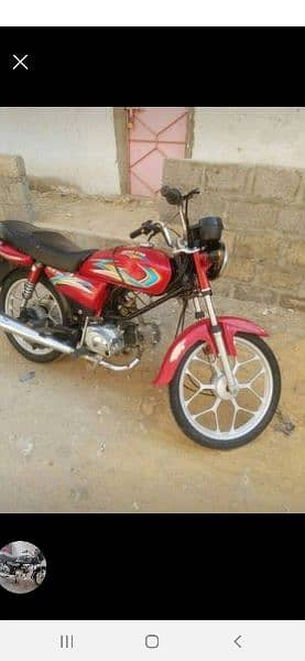 Bike 100cc superstar 2021 Model. . 0