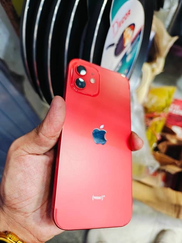 iPhone 12 or realme c25y for exchange 3