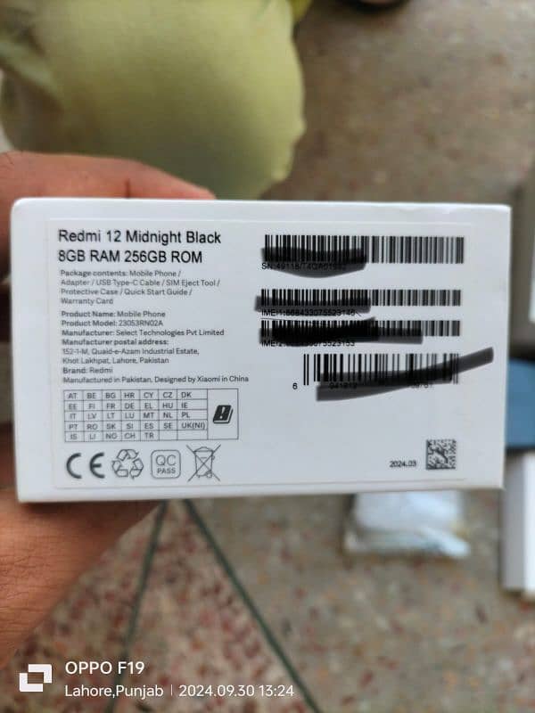 xiaomi redmi 12  8/256 2