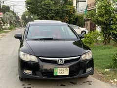 Honda Civic VTi Oriel Prosmatec 2007