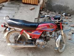 70cc Honda