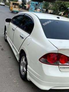 Honda Civic Hybrid 2008