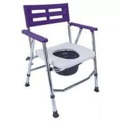 commode chair