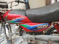 kmm Honda 70 modal hy 13