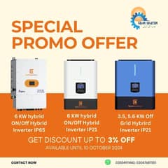 Special Promo Offer on SunSaviour Inverters (Top Quality)