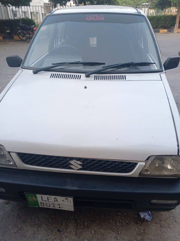 mehran vxr 1