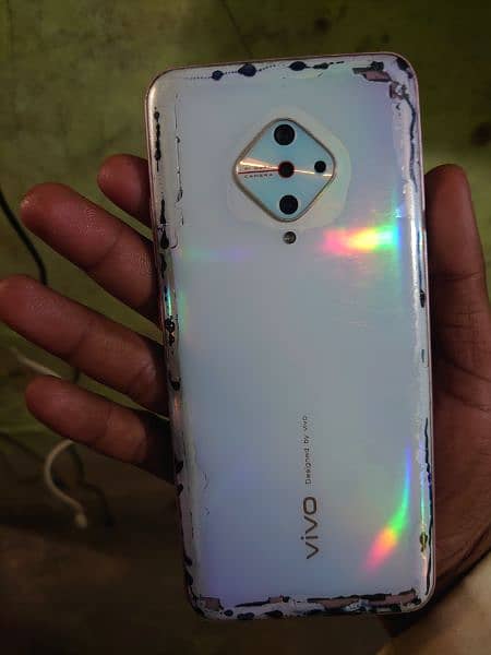 vivo Mobile 0