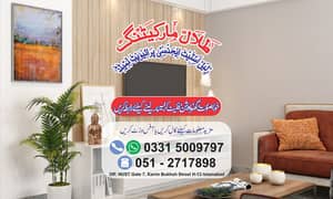 Brand New 2 Beds Family Apartments Shams Colony ~ Sector H-13 0