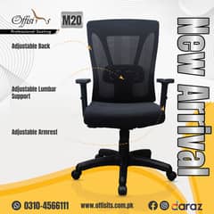 Manager Chairs l Staff Chairs l Ergonomic Chairs l Back support Chair