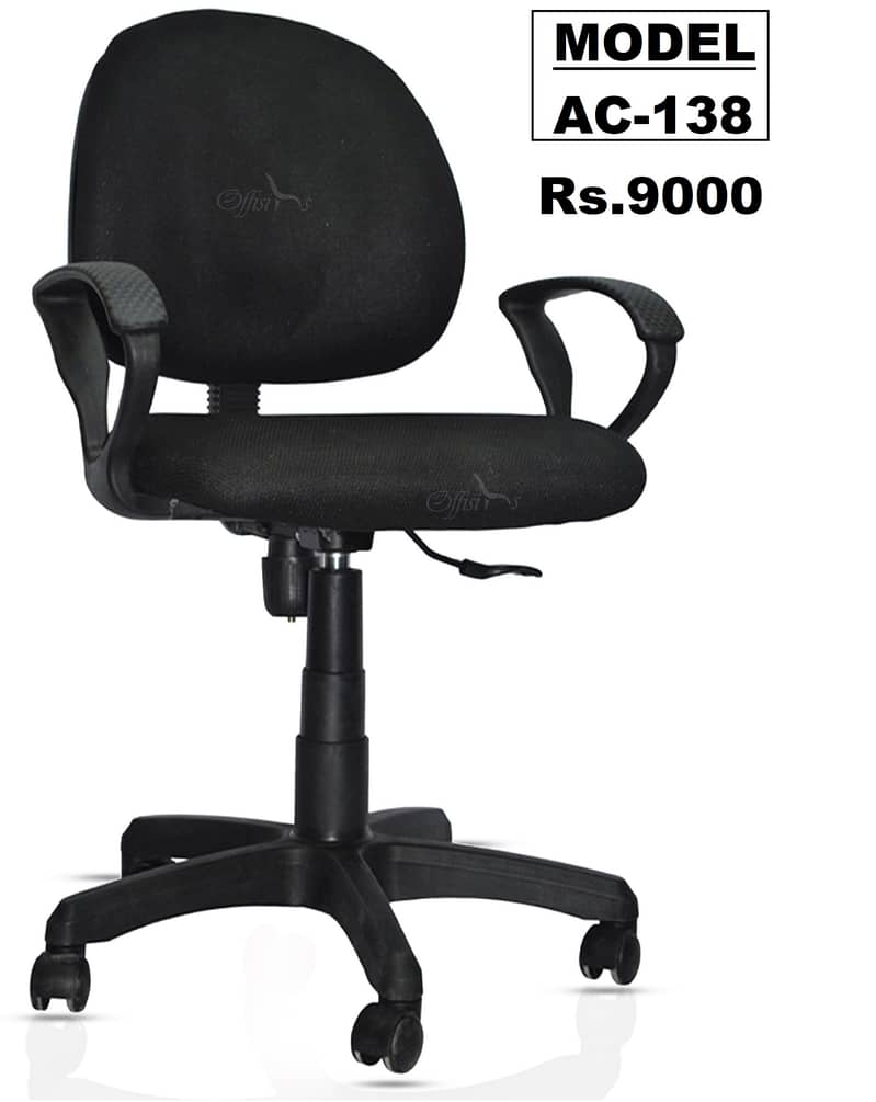 Manager Chairs l Staff Chairs l Ergonomic Chairs l Back support Chair 2