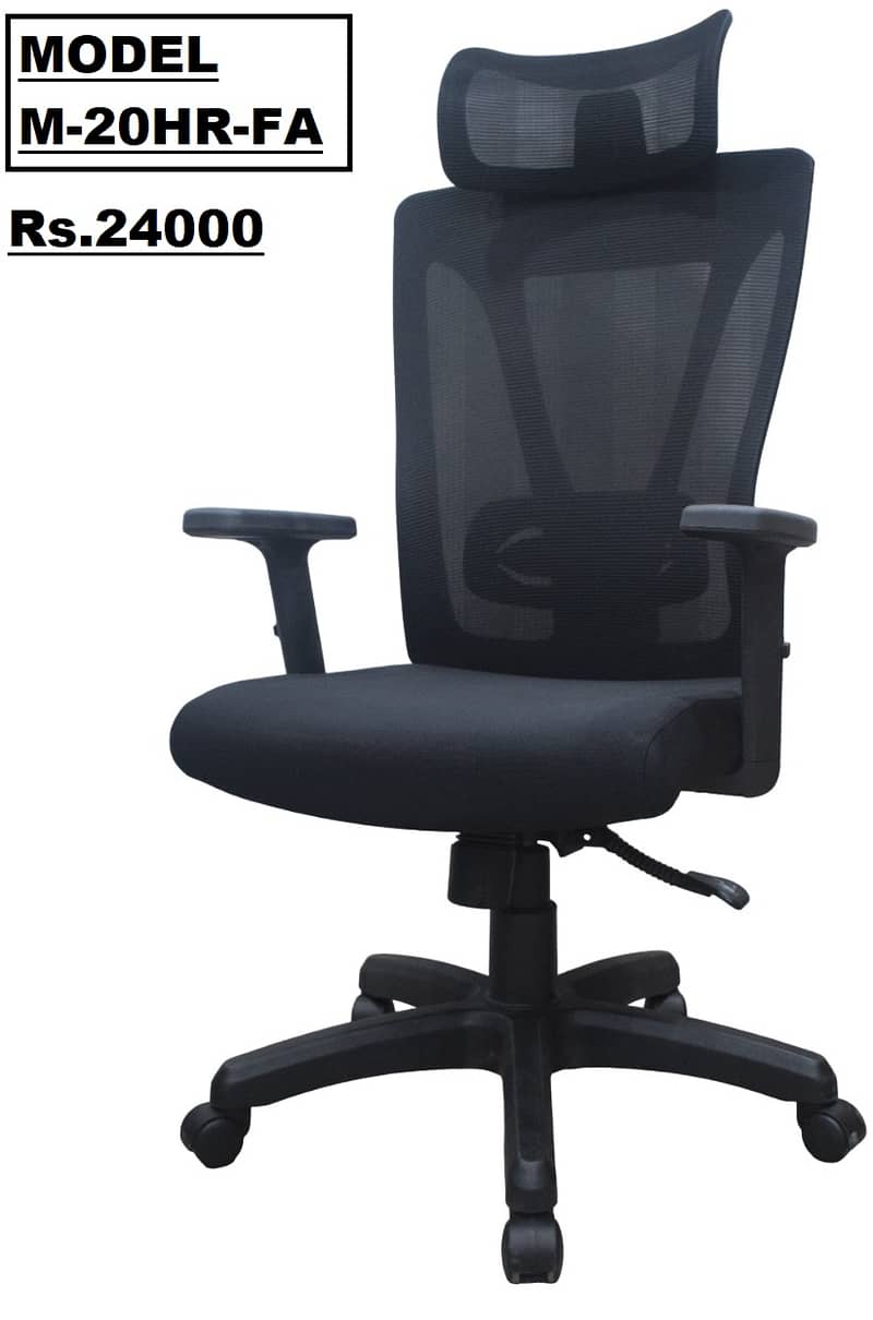 Manager Chairs l Staff Chairs l Ergonomic Chairs l Back support Chair 10