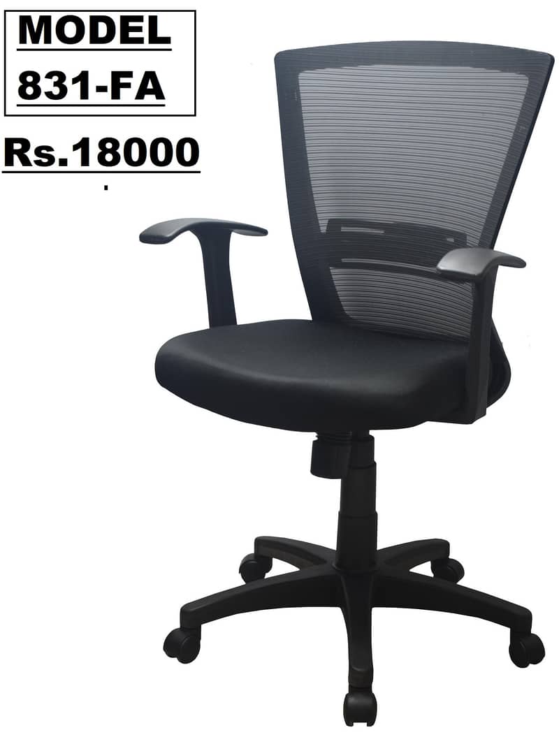 Manager Chairs l Staff Chairs l Ergonomic Chairs l Back support Chair 12