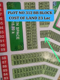 10 MARLA urgent PLOT FOR SALE LDA CITY LAHORE BB block 0