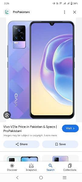 Vivo v21e lush condition whatsapp nbr 03431417884 0