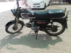 Honda CD 70 1982