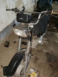 super power 70cc