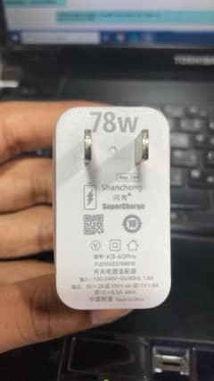 78 watt 120watt 45watt adapter available