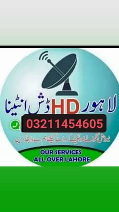 HD dish sell service v 0321 14546O5 0