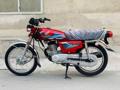 Honda 125 (2024) Model Number Laga howa ha  Number = 03016187376 0