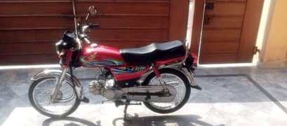 Honda CD 70 2024