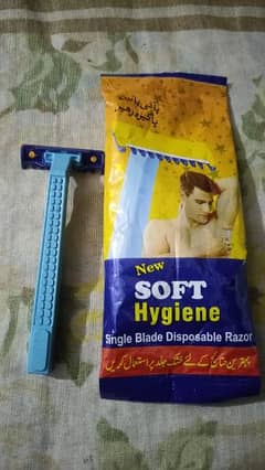 new soft hygiene  48 pec ka 1 box