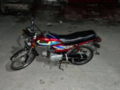 honda 70 urgent sale 21 model