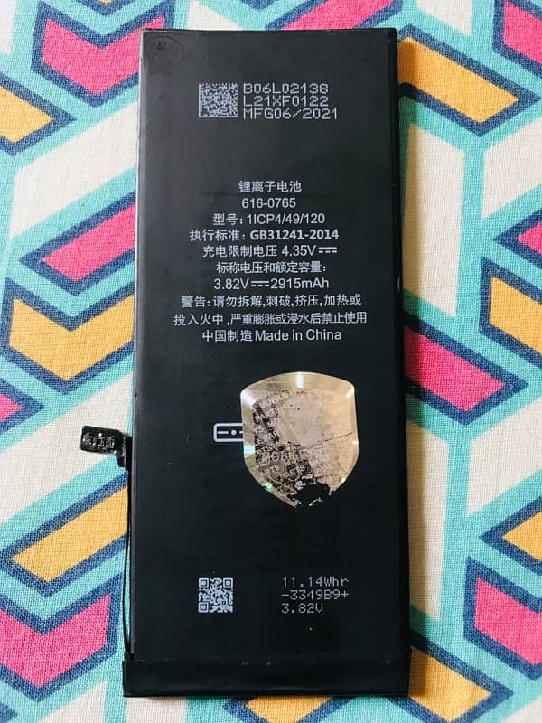 iPhone 6 Plus battery 2