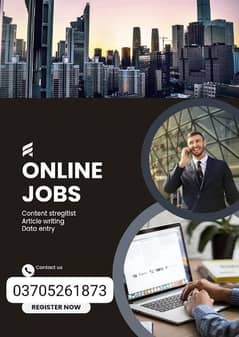 Online work from home