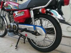 honda 125 2023 0316 2965278