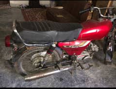 united 70 cc for sale