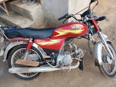 Road prince Bike Modeal 2019 condition