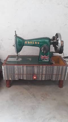 Sewing Machine for Sale