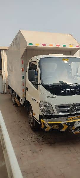 foton truck 1