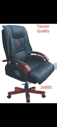 Imported Taiwan quality Revolving chair