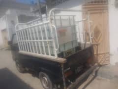 water tank service availble