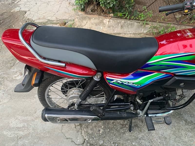 Honda Pridor 15