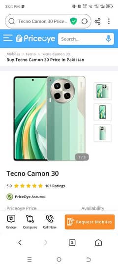 camon 30 loewe 8/256 box open 29 setember